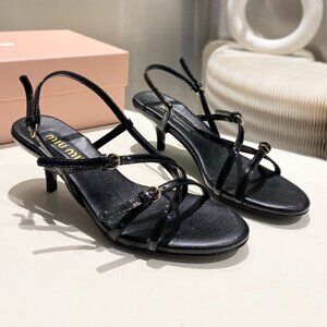 Black Leather Multi Strap Sandals